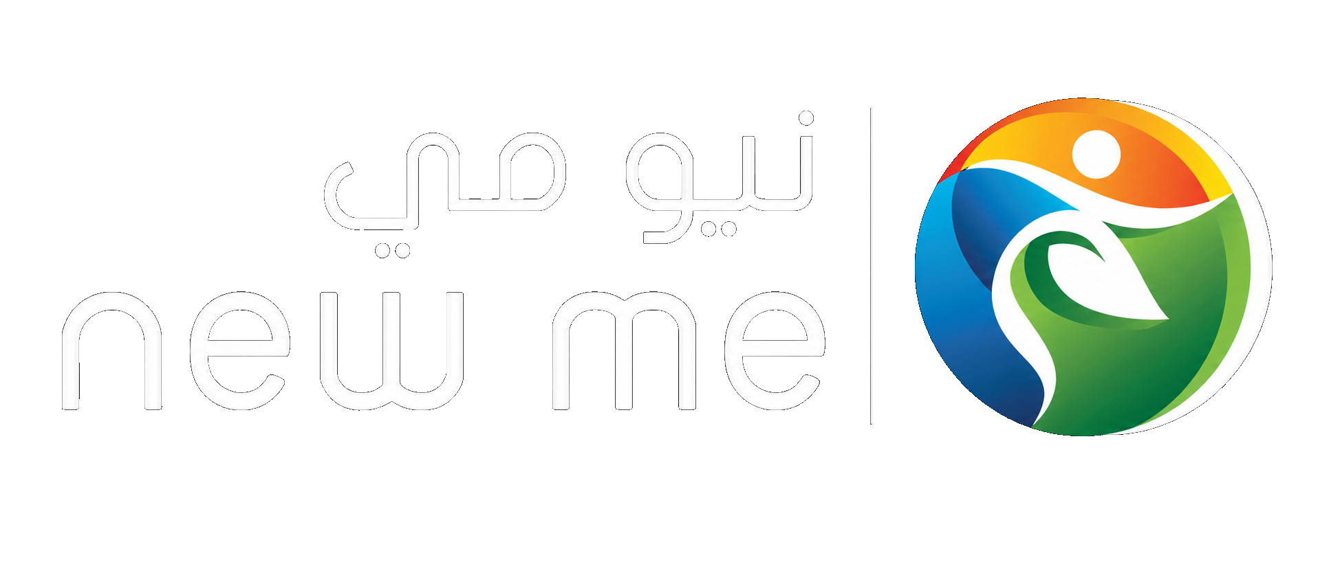 نيو مي