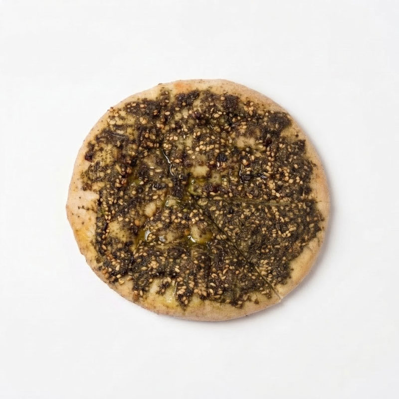 فطيرة زعتر